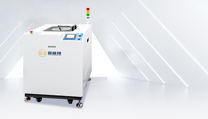 Homogeneous defoaming machine XLB2000A